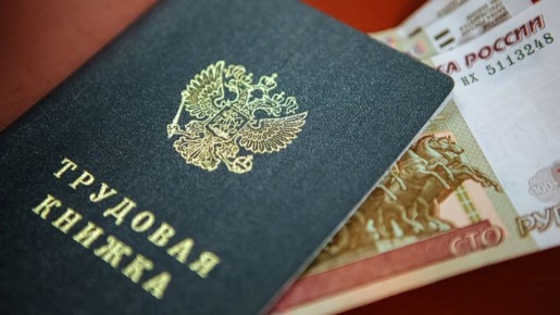 ���� ������ ����: ��� �� ������ �� ������ � ����� ������ ��������