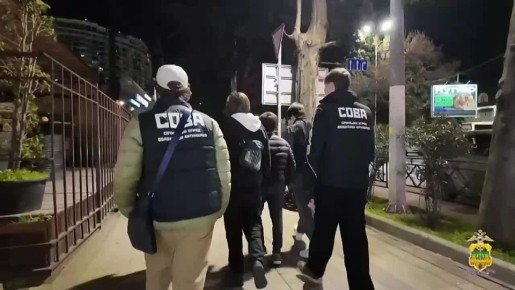 Ночь под контролем: в Сочи прошла операция «Правопорядок»