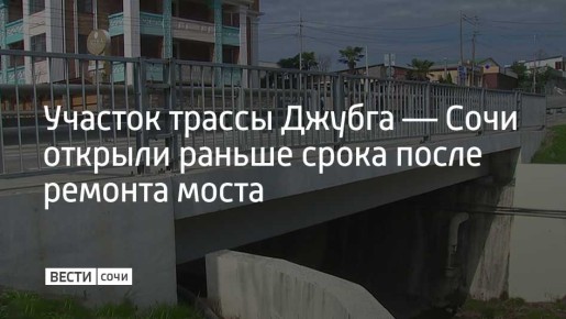 �� 155-� ��������� ����������� ������ �-147 ������ � ���� � ����������� ������ ��������� �������� ������ �� ����� ����� ���� ��-����