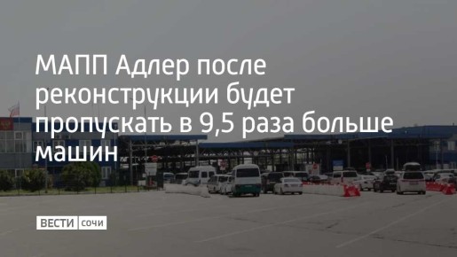 �� ���������-��������� ������� �������� ������������� ������ �������� �����