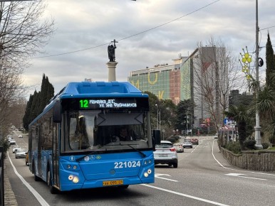 ����������, ����!. ����� ����� � Telegram | ���