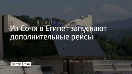 �������� ���� ����������� ������� ������� � ������� � ����-���-���� � ���� �� ������ ������ � ������, �������� � �����-������ ��������� ������