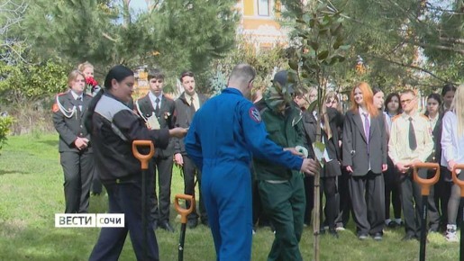 ��������� ���� �������� ������� 70-�� �������� � ��������� ����� "�������"