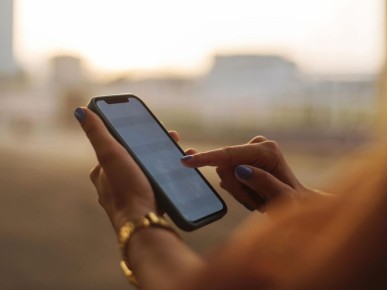 ����� � ������������ ����� ����� �� ���������� ��� �������� �����������