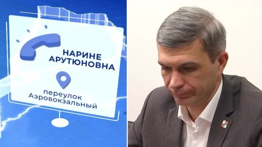 ����������� ����� ���� �������� ����� �������� �� �������� � �����������, ������� ����� ���������� � ������������� �������, ����� ����� ���������� � ���������� � �������� �������� ����� �� ���������� �����