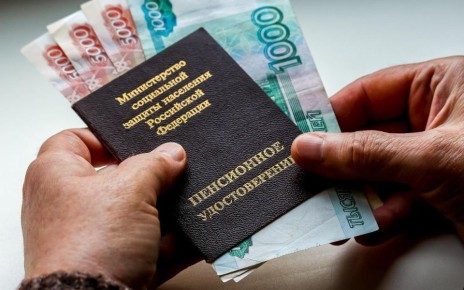 Как отсрочка пенсии в 10 лет увеличивает выплаты в 2,3 раза