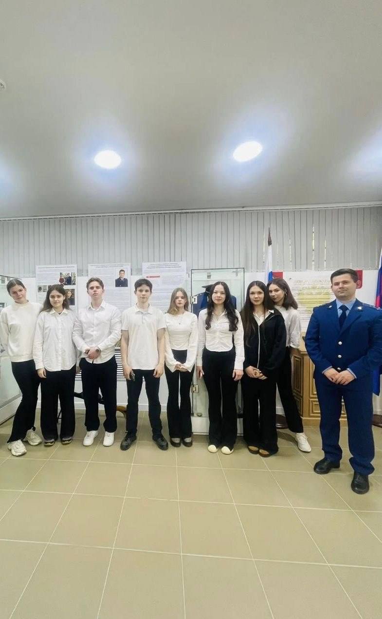 Прокуратурой Хостинского района г. Сочи проведена работа по правовому просвещению молодежи в ходе которой освещены вопросы профилактики финансовых мошенничеств и защите подростков от вовлечения в противоправные схемы Прокуратурой Хостинского района г. Сочи проведена работа по правовому просвещению молодежи в ходе которой освещены вопросы профилактики финансовых мошенничеств и защите подростков от вовлечения в противоправные схемы