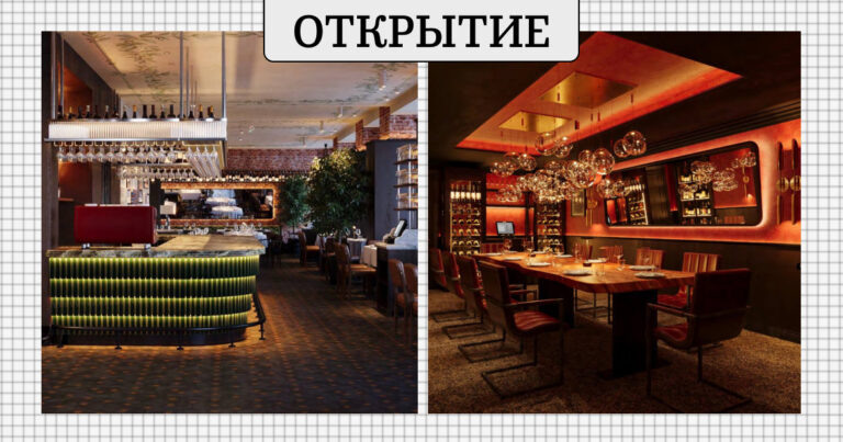 На месте легенды нулевых «Vанили» открывается итальянский ресторан Cavalieri