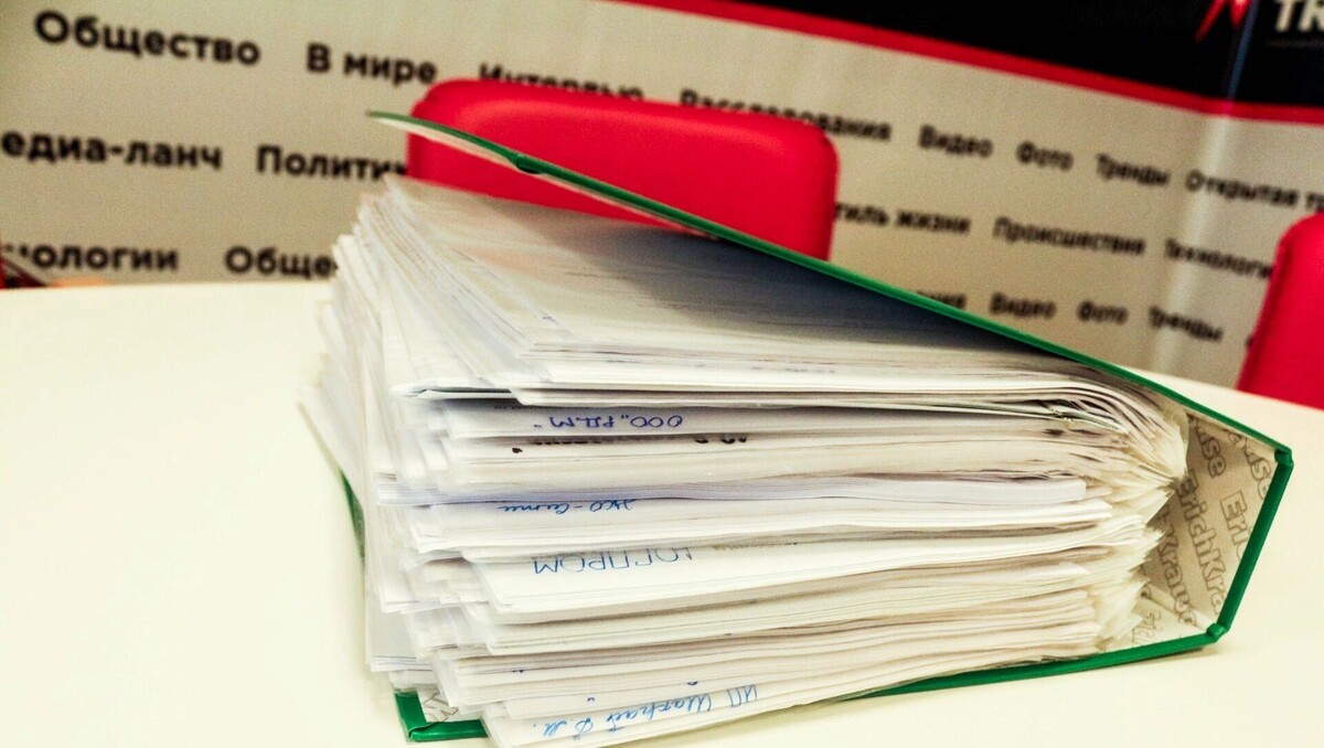 Что нового ждет свердловчан с 1 марта: изменения в пенсиях, такси и языке