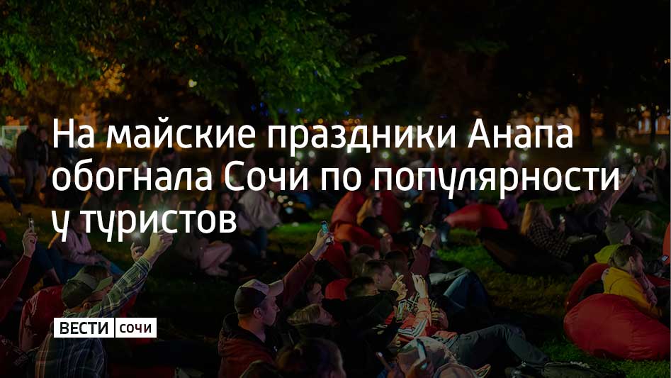 В этом году майские выходные продлятся дважды по три дня