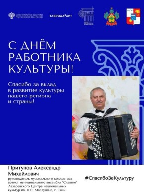 �������, � ���� ��������� ��������, �� ���� ������ �������� ����� #�����������������