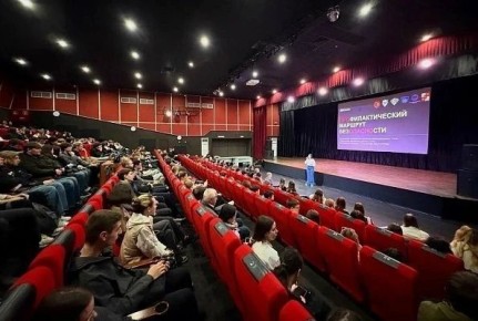 В Сочи более 250 детей приняли участие в «Профилактическом маршруте безопасности»