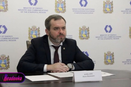 Министра энергетики Ставрополья задержали по подозрению в превышении должностных полномочий