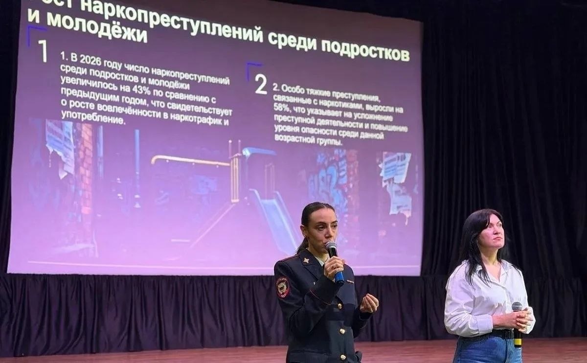 В Сочи более 250 детей приняли участие в «Профилактическом маршруте безопасности» В Сочи более 250 детей приняли участие в «Профилактическом маршруте безопасности»