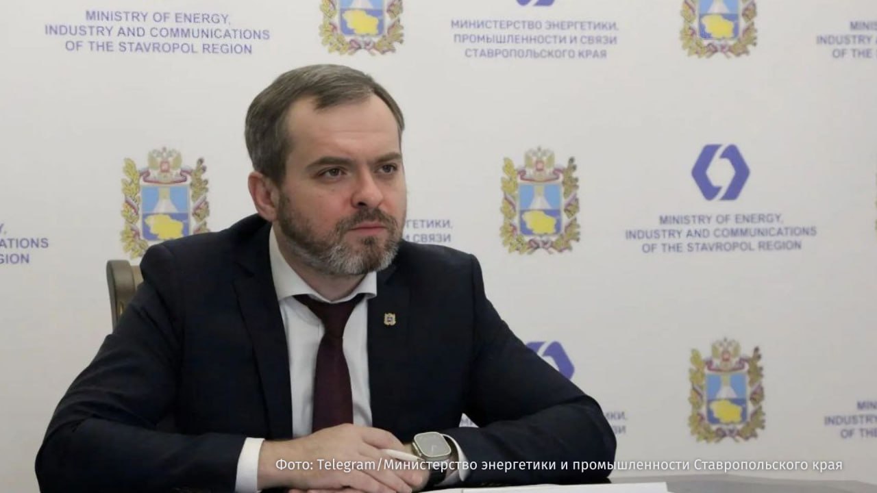 Министра энергетики Ставропольского края, задержанного накануне по подозрению в превышении должностных полномочий, арестовали