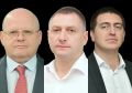 ФСБ задержала троих чиновников администрации Сочи, включая вице-мэра, сообщают правоохранительные органы