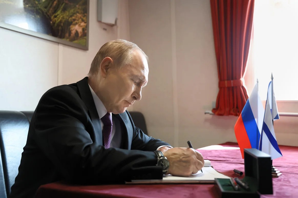 Путин распорядился передать акции издательства «Музыка» фонду «Талант и успех»