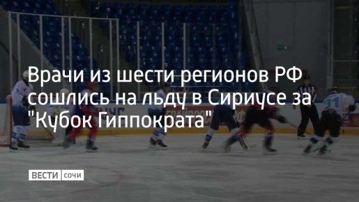 ����� �� ����� �������� �� ������� �� ���� � ������� �� "����� ����������"