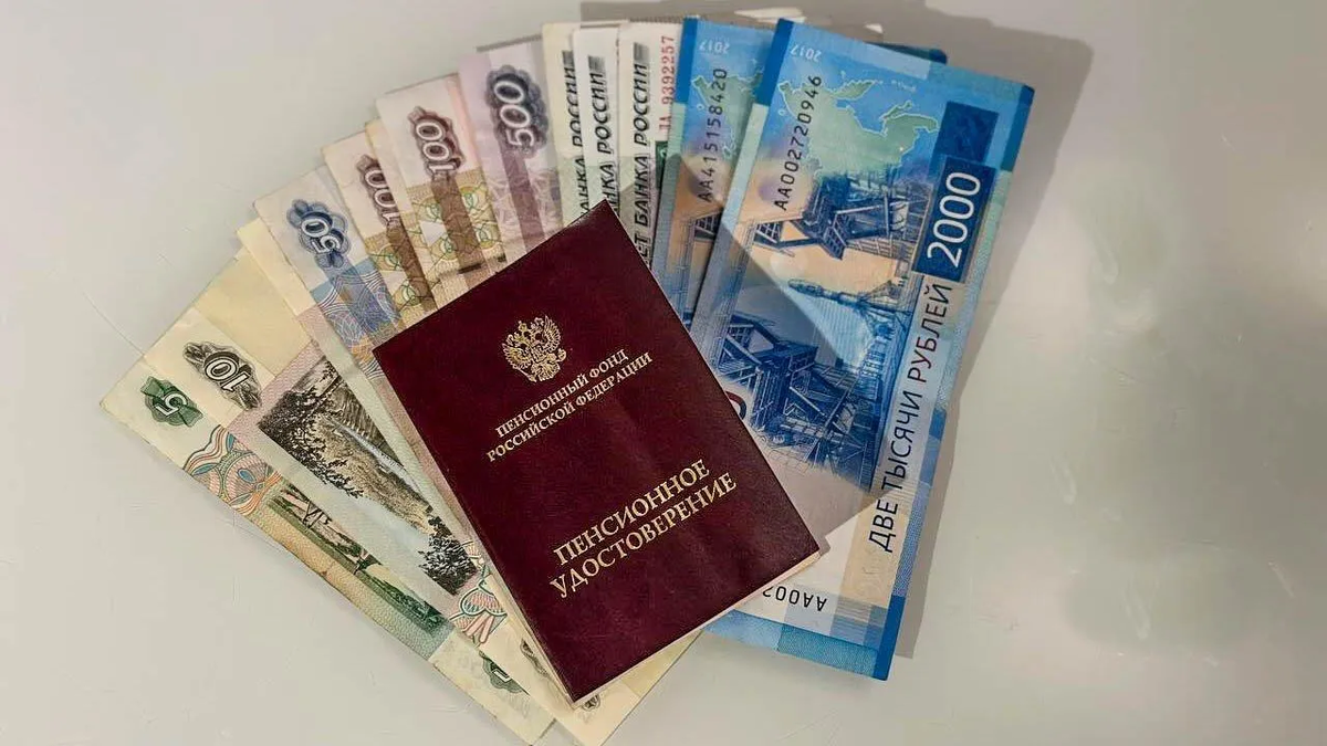 Почему работающие пенсионеры получат двойную прибавку уже в августе