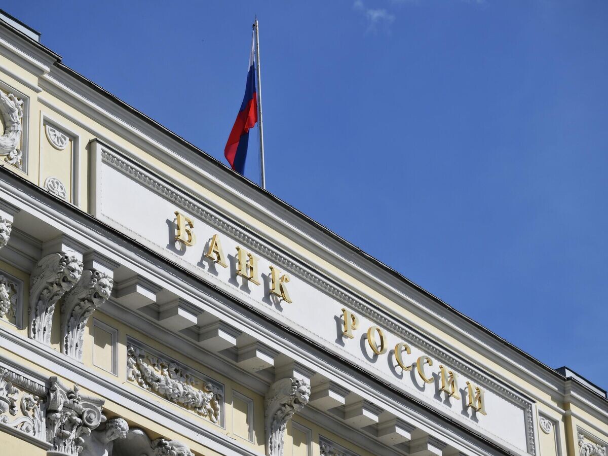 ЦБ призывает банки оперативно информировать клиентов о заблокированных операциях