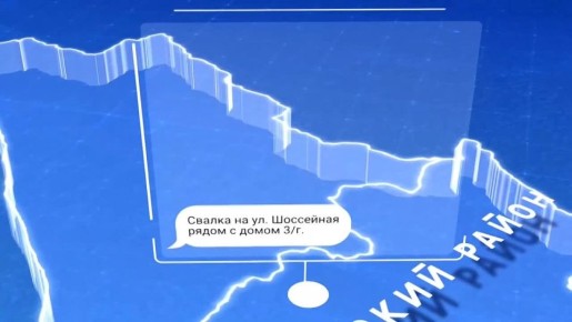 Андрей Прошунин: Сегодня, по завершении недели, традиционно подвожу итог работы городских коммунальных служб