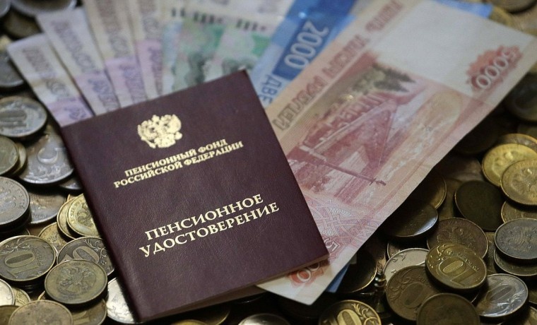 Как ошибки в расчёте пенсии могут стоить вам денег: ищем выход