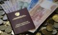 Как ошибки в расчёте пенсии могут стоить вам денег: ищем выход