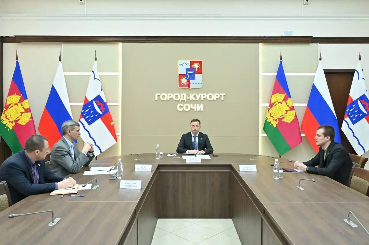 В Сочи завершается формирование городской программы комплексного развития транспортной инфраструктуры