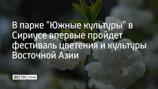 � ����� "����� ��������" �� ����������� ���������� ������ ��������� ��������� �������� � �������� ��������� ����