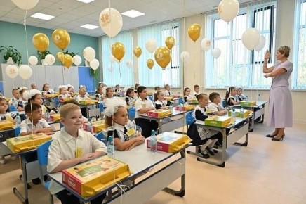 В сочинских школах начался прием заявлений в первый класс