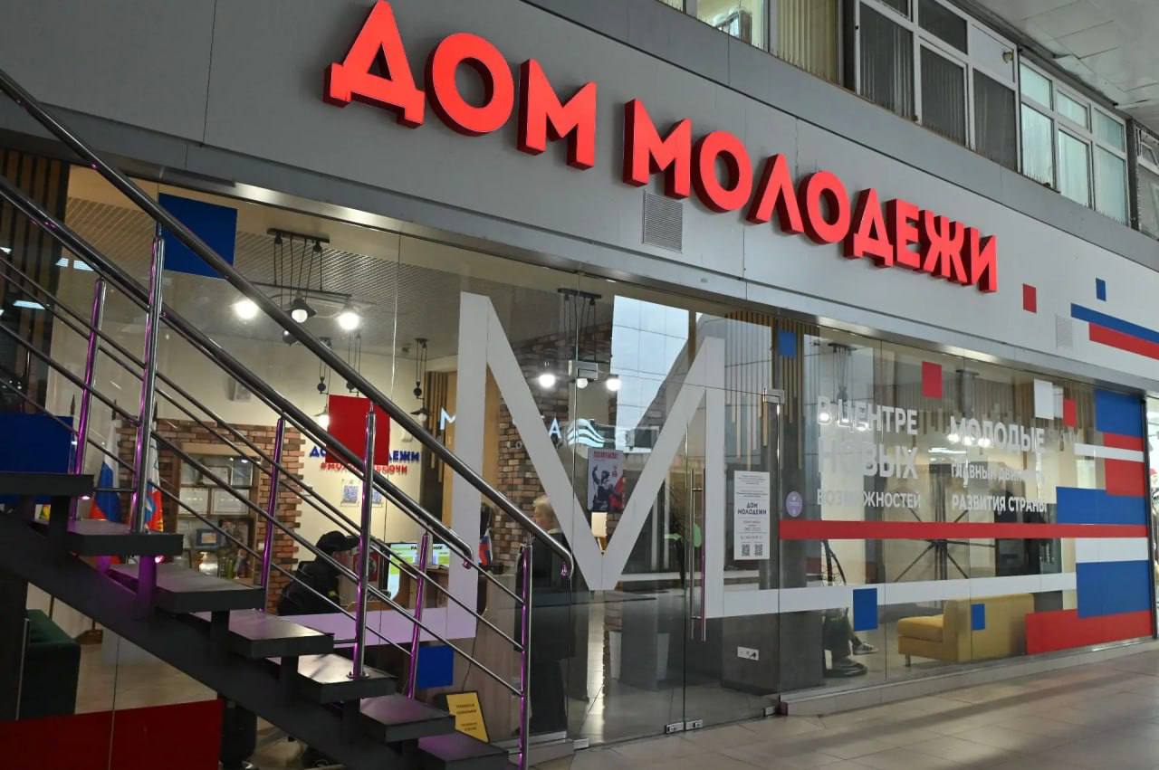 Андрей Прошунин: Принял участие в заседании Молодёжного совета Сочи Андрей Прошунин: Принял участие в заседании Молодёжного совета Сочи