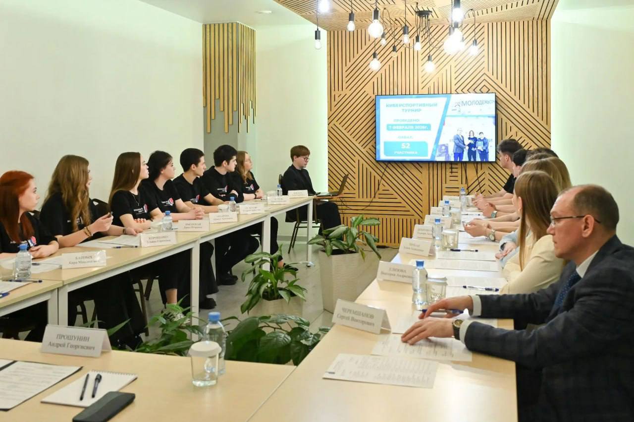 Андрей Прошунин: Принял участие в заседании Молодёжного совета Сочи Андрей Прошунин: Принял участие в заседании Молодёжного совета Сочи