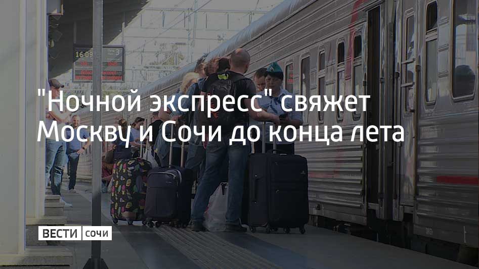 �� ����� ���� 2026 ���� ����������� ��������� ��������� ����� "������ ��������" �� �������� ������ � �����