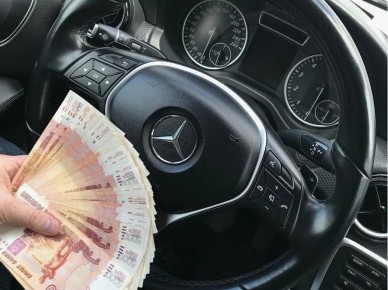 Как женщина выиграла суд против навязанной страховки при автокредите