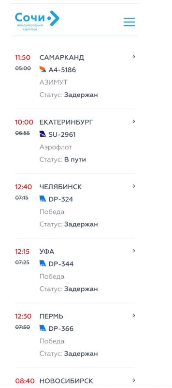 � ��� ���������� ������ ��������� ������ �� �����