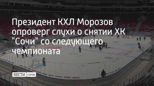 ��������� ���� "����" ��������� ����������� � ��� � ��������� ������, ������ ��������� ���� ������� �������