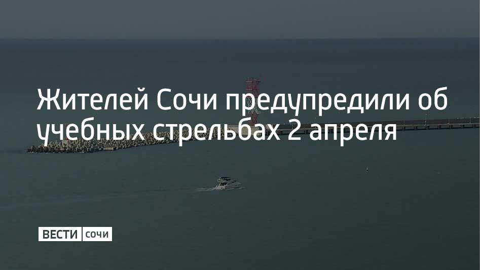 � ��������� �������� ����� ���� � �������, 2 ������, � 08:00 �� 22:30 ����� ��������� �������� ������� ��������, �������� � ��������� �������������