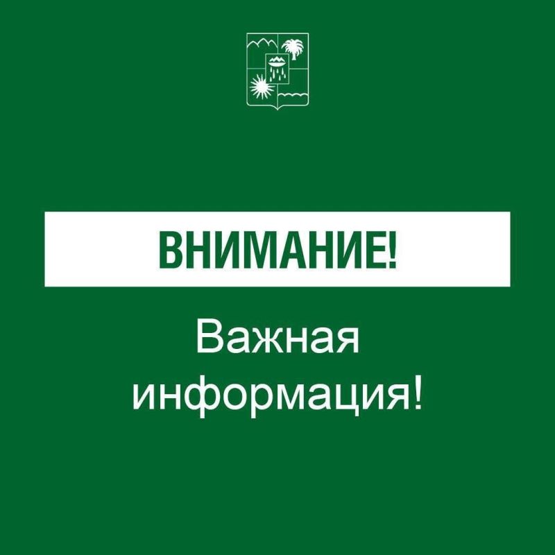 ������ ��������: ��������. ������ ������ ����� ����������� ����������� ��������� (����)