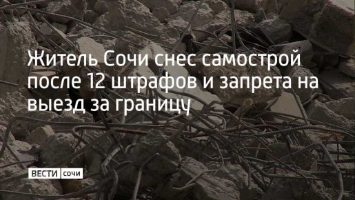 � ��������� ������ ���� ������� �������� ����������� ������ �������� ����� 300 ���������� ������ � �����-���������� ����, ��� ������������� ���������