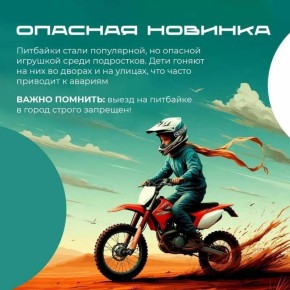 � ������������ ����� ���������� �� ������ ������ � �������� ��������� � � �� ���� ����� ����������� ���������