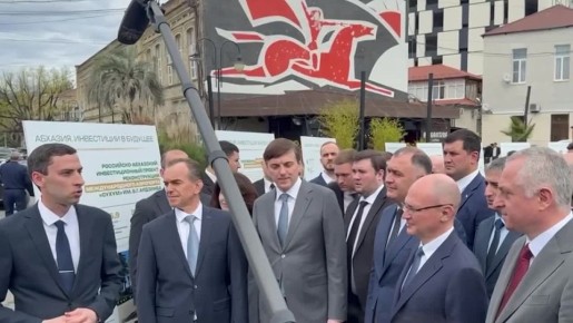 ��������� ������� ����� ����� � ������ ����������� ������������ ������������� ���������� ������ ������ �������� � ������ �������������� �������������� ������ �������� ������� ������������� ���� "�����", �������� ��������...