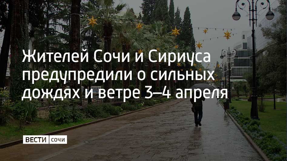 � ���� � �� ����������� ���������� ������ ���� � ������� 3 ������ ��������� ����� �� ���������� ������ �� 15�17 ������ � �������