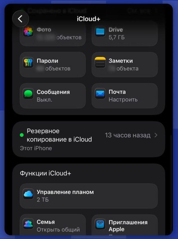 Apple �� ����� ������� ������� ���������� ������������� �� ICloud ����� ��������� �������� � �������� ������� ����� ������� � ����� �� ���������� ���������� ������� Apple ID