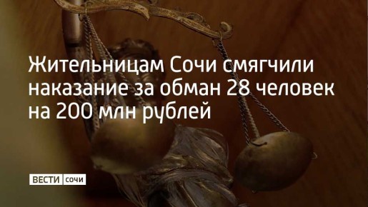 ��������� ������������ ��� ������� ��������� ���� ����������� ����, ������� ���������� "������" � ������� ����������� � ������������ � ������ �� ���� ���� ��������