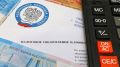 Налоговая служба России грозит блокировкой счетов после 20 мая