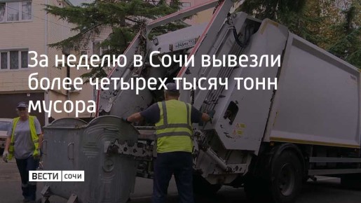 ��������� � ������ ����� �������� 78 �����