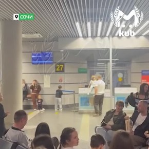 105 рейсов задержано из-за атаки беспилотников в аэропорту Сочи