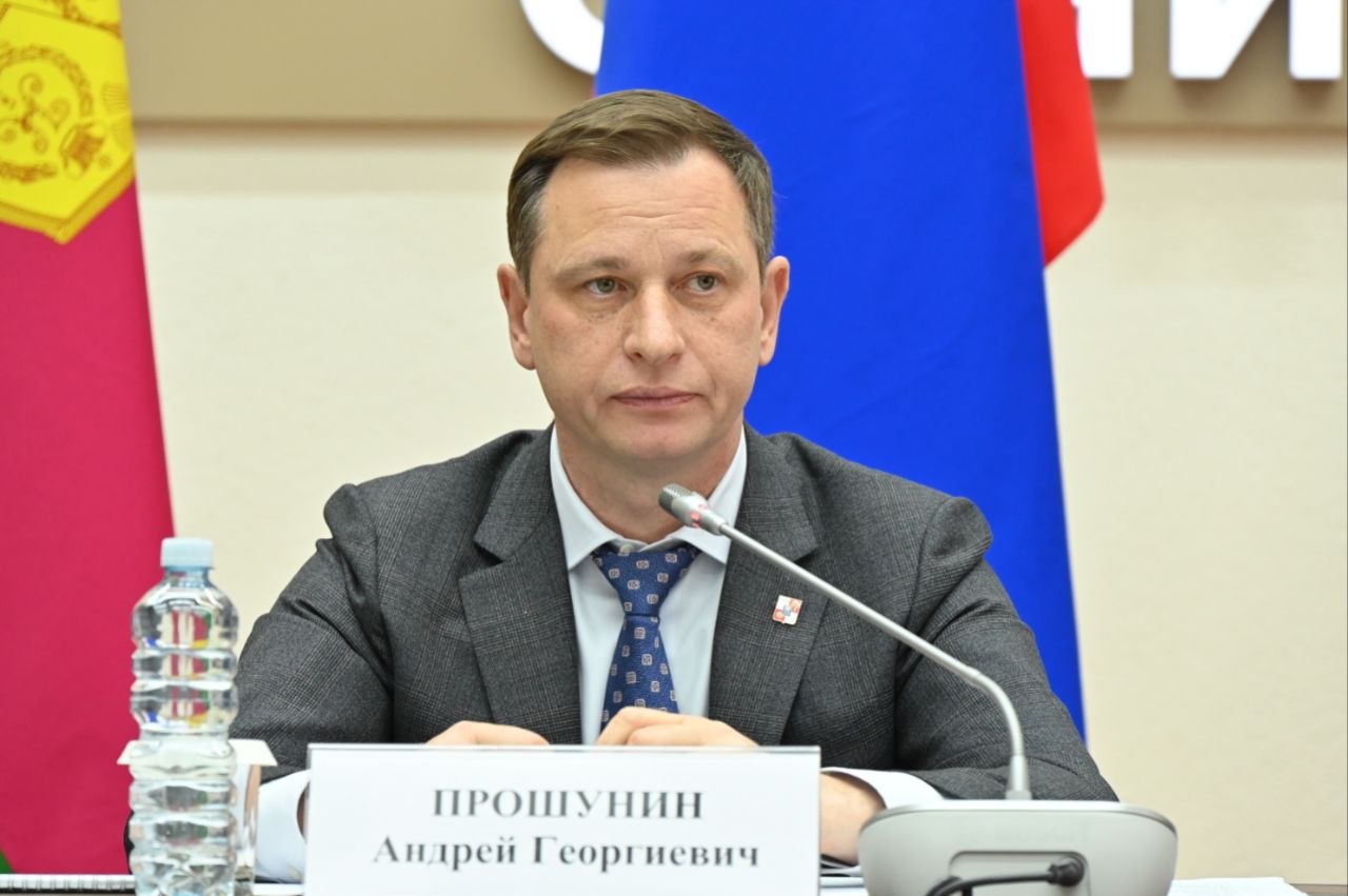 Глава Сочи Андрей Прошунин встретился с жителями микрорайона Черемушки Глава Сочи Андрей Прошунин встретился с жителями микрорайона Черемушки