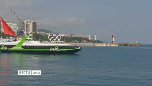 Морское сообщение между Сочи и Сухумом профинансинруют до 2029 года