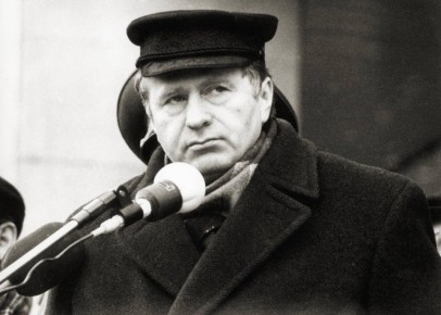 Совершите путешествие на «поезде Жириновского»